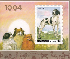NORTH KOREA Block 294,unused,dogs - Chiens