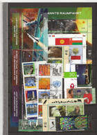 2011 USED UNO Wien Year Collection - Used Stamps