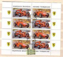 2008  Phil. Exhibition Plovdiv  FERRARI - Car Sheet – Used (O)  Bulgaria / Bulgarie - Oblitérés