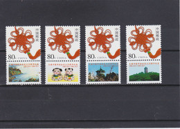 CHINA 2003 MNH. - Sonstige & Ohne Zuordnung