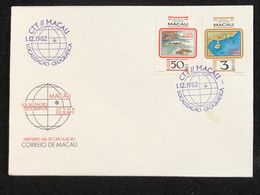 MACAU 1982 GEOGRAPHICAL SITUATIN OF MACAO FDC - DOT OF TONING ON FRONT - FDC