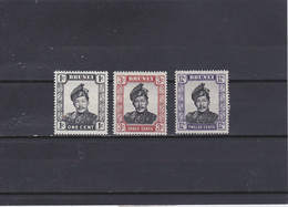 BRUNEI 1952 MNH. - Brunei (...-1984)