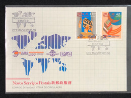 MACAU 1988 NEW POSTAL SERVICES -EMS FDC - FDC