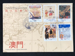 MACAU 1989 THE PRESENCE OF PORTUGUESES IN THE ORIENT FDC - FDC