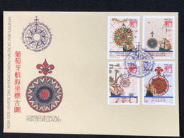 MACAU 1990 ROSES OF THE WINDS FROM OLD PORTUGUESE NAUTICAL CHARTS FDC - FDC
