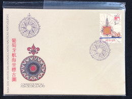 MACAU 1990 ROSES OF THE WINDS FROM OLD PORTUGUESE NAUTICAL CHARTS FDC WITH STAMP OF THE S\S - FDC
