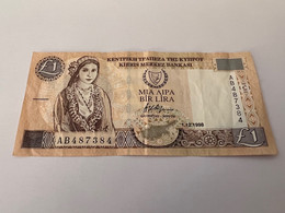 Cyprus 1 Pound 1998 VF P60 - Cyprus