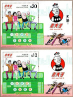 Hong Kong 2019 S#2046-2047 Old Master Q M/S MNH Comics Bus Landmark Unusual (hot Foil Stamping) - Unused Stamps