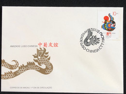 MACAU 1992 LUSO CHINESE FRIENDSHIP FDC - FDC