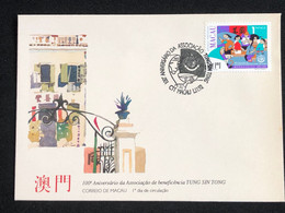 MACAU 1992 TUNG SIN TONG 100 YEARS FDC - FDC