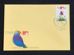 MACAU 1993 ENVIRONMENT PROTECTION FDC - FDC