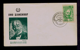 Gc6846 BRAZIL Zamenhof Year 1959 (1859-1959) Autor Esperanto Languages Pmk Augsburg 1970 /postal Document Carton - Esperanto