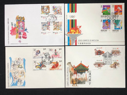 MACAU LOT OF 4 FDC ALL FINE - FDC