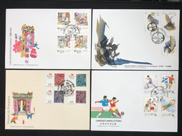 MACAU LOT OF 4 FDC ALL FINE - FDC