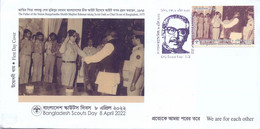 2022 Bangladesh Bangabandhu Sheikh Mujibur Rahman Becomes Scout Chief In 1975 1v FDC - Unused Stamps