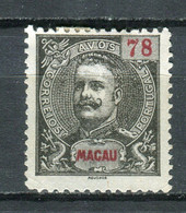Macao 1898. Yvert 95. - Other & Unclassified