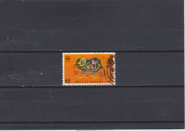 HONG KONG 1995 PIG.CTO/USED. - Used Stamps