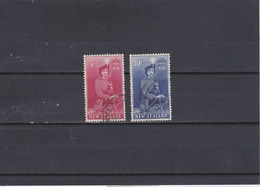 NEW ZEALAND 1953 ELIZABETH II.CTO/USED. - Oblitérés