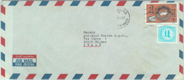 84524 - BAHRAIN - POSTAL HISTORY - AIRMAIL COVER To  ITALY   1982 - Bahrain (...-1965)