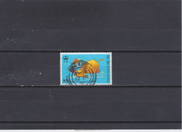 HONG KONG 1997 OX.CTO/USED. - Used Stamps
