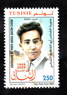 2009- Tunisia-Tunisie-Centennial Of The Poet Aboul Qacem Chebbi -Centenaire Du Poète Aboul Qacem Chebbi-1 V MNH** - Autres & Non Classés