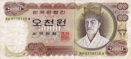 South Korea 5000 Won ND (1972) VF P-41 RARE "free Shipping Via Registered Air Mail" - Korea, Zuid