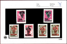 Moldova 1992 "Surcharge On Stamps Of The USSR With Overprinted «MOLDOVA» And Grapes (I)" 6v Quality:100% - Moldavië