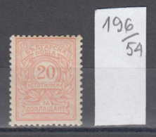 54K196 / T30 Bulgaria 1919 Michel Nr. 23 Y - Timbres-taxe POSTAGE DUE Portomarken , Ziffernzeichnung  ** MNH - Postage Due