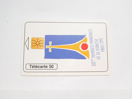 Télécarte Monaco , MF45 , XIIe J.M.J. , TBE , Cote : 2 Euros - Mónaco