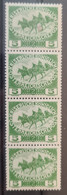 AUSTRIA 1915 - MNH - ANK181 - Strip Of 4 - Ongebruikt