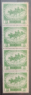 AUSTRIA 1915 - MNH - ANK181 - Strip Of 4 - Unused Stamps