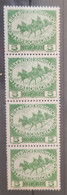AUSTRIA 1915 - MNH - ANK181 - Strip Of 4 - Ongebruikt