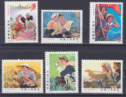 CHINA 1976, "Countryside", Serie Unmounted Mint (T.17) - Lots & Serien
