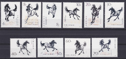 CHINA 1978, "Horses (Paintings)", Serie Unmounted Mint (T.28) - Lots & Serien