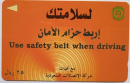 Saudi Arabia SAUDG 25 Riyals " Use Safety Belt Ehen Driving " - Arabia Saudita
