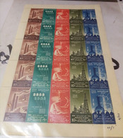Egypt 1958 - RARE Complete Sheet Of ( Industry - 6th Anniv. Of The Egyptian Revolution ) ,With Control Number - Blocs-feuillets
