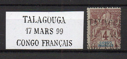 !!! CONGO, N°14 AVEC CACHET PROVISOIRE LOCAL. TP AVEC DEFAUT, MAIS OBLITERATION DE REFERENCE. RR - Usados