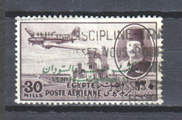 Egypt 1952 Mi 382 Canceled - Usati
