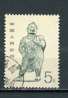 CHINE  - STATUETTE - N° Yt 2908 Obli. - Used Stamps