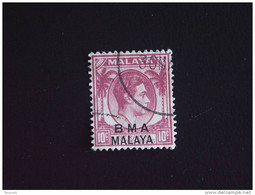 Malacca Straits Settlements Malaya 1945 George VI   BMA Yv 7 O - Malaya (British Military Administration)