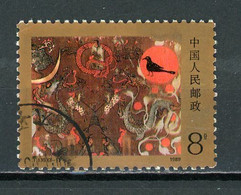 CHINE  - PEINTURE - N° Yt 2930 Obli. - Used Stamps