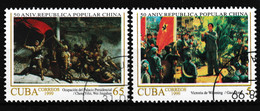 1999 Cuba / Kuba. 50th Ann. Of Republic China / 50. Jahrestag Der Republik China - Used Stamps