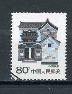 CHINE  - ARCHITECTURE - N° Yt 3042 Obli. - Usados