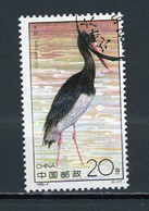CHINE  - OISEAU - N° Yt 3105 Obli. - Used Stamps