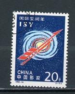 CHINE  - ESPACE - N° Yt 3125 Obli. - Usados