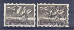 810A Postgaaf ** MNH PRACHTIG + PRACHTIG Gestempeld - Unused Stamps