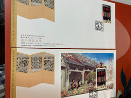 Hong Kong School Or College Special Stamp FDC Cover - FDC