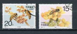 CHINE  - ABEILLE - N° Yt 3184/3185 Obli. - Used Stamps