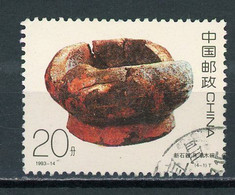 CHINE  - OBJET LAQUÉ - N° Yt 3188 Obli. - Used Stamps