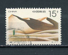 CHINE  - LUTTE CONTRE LA DESERTIFICATION - N° Yt 3211 Obli. - Used Stamps